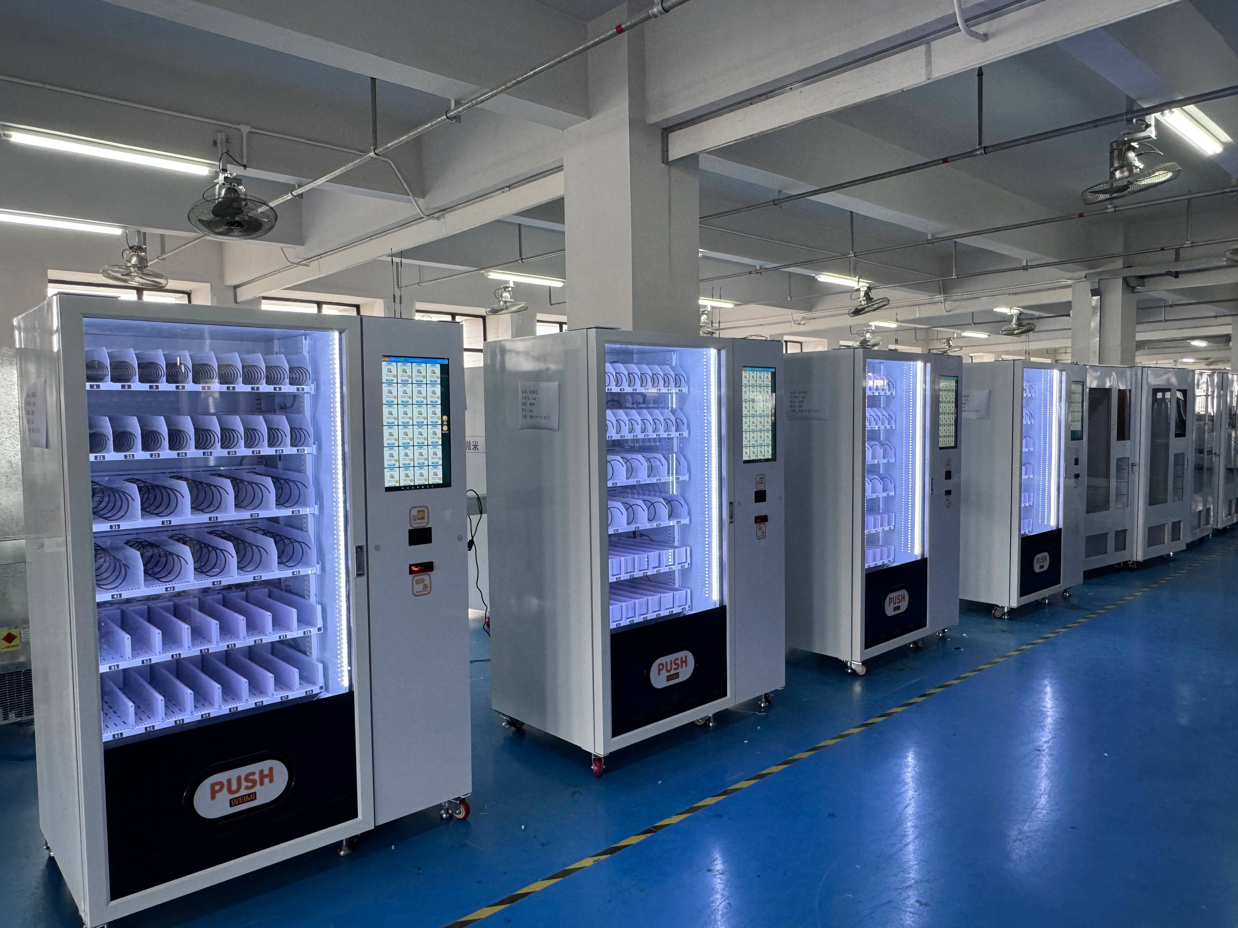 2025 Vending Machine North Korea